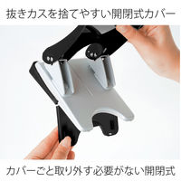 プラス パンチＦ1／2　ＢＫ　 PU-830AC 1個