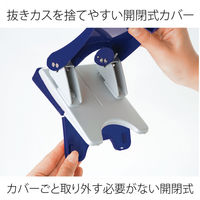 プラス パンチF1/2 BL PU-830AC 1個