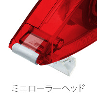 プラス　テープのり　ノリピア　ピンク　TG-510BC　（直送品）