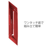 プラス　ボックスファイル　レギュラー　BRR　FL-023BF　（直送品）