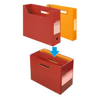 プラス ボックスファイルワイド A4 BRR FL-024BF 1冊