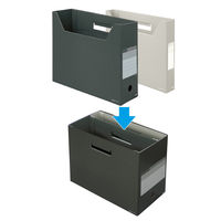 プラス ボックスファイルワイド A4 CHG FL-024BF 1冊