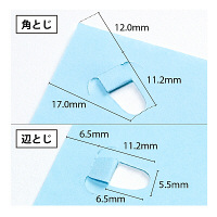 プラス　針なしホッチキス　ペーパークリンチ　卓上型グリーン　31211