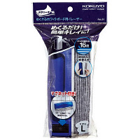 コクヨ　めくれるホワイトボード用イレーザー　メクリーナ16　本体　大　RA-31