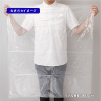 ゴミ袋 透明 90L 厚さ0.031mm 業務用 ポリ袋  1パック（15枚入）薄手 フィルムが強くなる メタロセン配合
