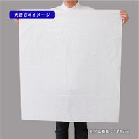 ゴミ袋 半透明 45L 厚さ0.024mm 業務用 ポリ袋  1パック（15枚入）薄手 フィルムが強くなる メタロセン配合