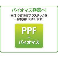 憩いシリーズ弁当容器 RP4-1本体 1袋（50枚入）
