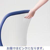 プラス プリセア オフィスチェア 布張り 肘無し ピンク KC-K53SL-A PK 1脚