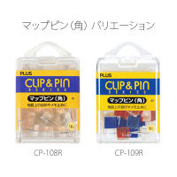 プラス　マップピン　角　MIX　CP-109R　（直送品）