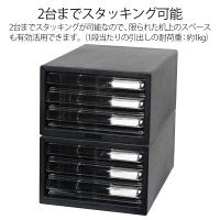 プラス　レターケース　ブラック　LC-103A　BK　（直送品）