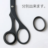 プラス ステンレスハサミ ブラック SC-165F BK 1個（直送品）