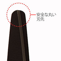 プラス ハサミ フィットカット SCー165SF 青 SC-165SF BL 1個