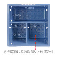 プラス ペンスタンド ブルー TM-402 BL 1個（直送品）