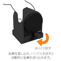 プラス　W・P鉛筆削り　Dグレー　WP-130N　DGY　（直送品）