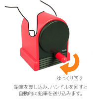 プラス　W・P鉛筆削り　赤　WP-130N　RD　（直送品）