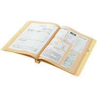 コクヨ　スクラップブックDとじ込み式　A4ドット入り　ラ-D40　1冊