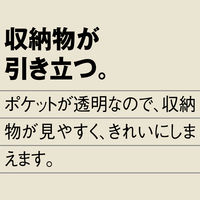 アスクル アーバンエントランス パンフレットスタンド A42列 ホワイト 幅497×奥行400×高さ1260mm 1台 6段 カタログスタンド オリジナル