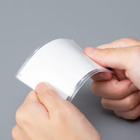 コクヨ　クリップ付名札　名刺カードホルダー　ソフトケース　サイドフラップ付き　透明　ナフ-45T　1セット（5枚）