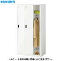 スマイル 更衣室ロッカー OAスチールロッカー 3連2段6人用 シリンダー錠 グレー 幅900×奥行515×高さ1790mm 1台（3梱包）