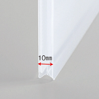 キングジム　スーパーハードホルダー透明（マチ付）　Ａ４タテ　青　７５８Ｔアオ　５枚