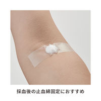 スリーエム 3M トランスポア サージカルテープ（医療用テープ） 12.5mmX9.1m 1527-0 1箱（24巻入）