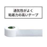 スリーエム 3M トランスポア ホワイト サージカルテープ（医療用テープ） 25mm×9.1m 1534-1 12巻