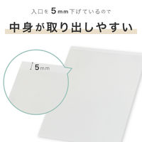 セキセイ　クリアポケット　A6（148×105mm）　AZ-540　1箱（300枚：30枚入×10袋）
