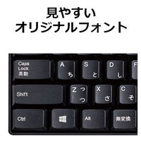 キーボード 有線 1000万回耐久 108キー Lサイズ メンブレン ホワイト TK-FCM062WH 1個（直送品）