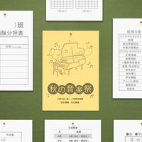 大王製紙　ダイオーマルチカラープリンタ用紙　86427　A3　1箱（1500枚入）　クリーム色