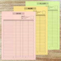 大王製紙　ダイオーマルチカラープリンタ用紙　86428　A3　1箱（1500枚入）　桃色