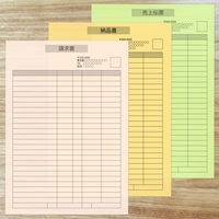 大王製紙　ダイオーマルチカラープリンタ用紙　86429　A3　1箱（1500枚入）　さくら色