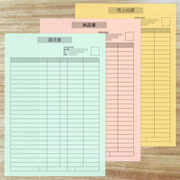 大王製紙　ダイオーマルチカラープリンタ用紙　86431　A3　1箱（1500枚入）　空色