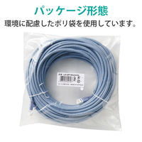 LANケーブル 20m cat6 爪折れ防止 ギガビット より線 ブルー LD-GPT/BU20/RS エレコム 1個（直送品）