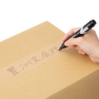 【復活特別価格】【ガムテープ】 現場のチカラ 油性インクで文字が書けるクラフトテープ 茶 幅50mm×長さ50m 1セット（500巻入） オリジナル