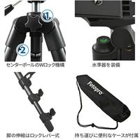 Fotopro コンパクトアルミ4段三脚 ホワイト 3Way/雲台/全高1200mm・縮長380mm DIGI-204WH 1台