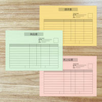 大王製紙　ダイオーマルチカラープリンタ用紙　86409　A4　1箱（2500枚入）　あさぎ色