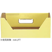 コクヨ　ファイルボックス-FS　＜Tタイプ＞　A4ヨコ　背幅75mm　黄　A4-SFT-Y　1冊
