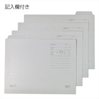 コクヨ 1/4カットフォルダー A4 グレー 1セット（40枚：4枚入×10袋） 個別フォルダー A4-4FS-M