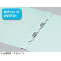 コクヨ　フラットファイルW厚とじ　A4ヨコ　10冊　ピンク　フ-W15NＰ