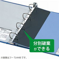 コクヨ　ロック式リングファイル　シングルレバー　A4タテ　4穴　背幅45mm　フ-TL434B