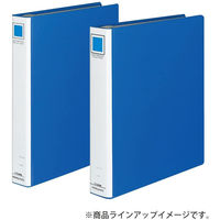 コクヨ　ロック式リングファイル　シングルレバー　A4タテ　4穴　背幅55mm　フ-TL444B　1箱（4冊入）