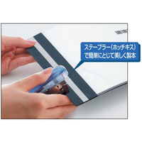 コクヨ　レポートメーカー（製本ファイル　プレゼンファイル） B4ヨコ 約50枚収容 青（ブルー）  セホ-52B　1セット20冊入（5冊入×4）