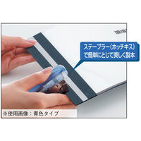 コクヨ　レポートメーカー（製本ファイル　プレゼンファイル） A3ヨコ 約50枚収容 赤（レッド）  セホ-53R　5冊入