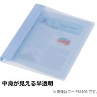 コクヨ　ポップリングファイル　スリム　A4タテ　2穴　背幅21mm　内径10mm　透明　フ-PS410T　10冊入