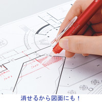 フリクション替芯(単色用) 0.5mm ライトブルー 水色 1本 LFBKRF12EF-LB パイロット