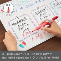 ぺんてる ホワイトボードマーカーノックル 細字丸芯 赤 EMWLS-B 1箱（10本入）