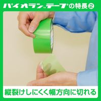 【養生テープ】ダイヤテックス パイオランテープ Y-09-GR 塗装・建築養生用 グリーン 幅50mm×長さ25m 1セット（150巻入）
