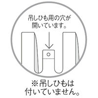 アスクル　レジ袋（乳白）　25号　幅210mm×マチ130mm×縦480mm　1セット（3000枚：1000枚入×3箱）  オリジナル