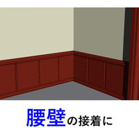 スリーエム(3M) スコッチ 強力両面テープ 建築内装用 超薄手 幅20mm×長さ10m 1巻 PBW-20