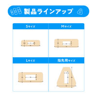 ニチバン 救急絆創膏 ケアリーヴ 防水タイプ Lサイズ 30mm×72mm CLB14L 1箱（14枚入）